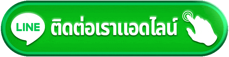 ติดต่อ som777 ช่องทางช่วยเหลือแจ้งปัญหาไว ใช้งานต่อได้มั่นใจ